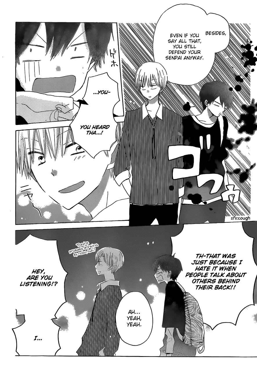 Page 27 Chapter 16 Last Game