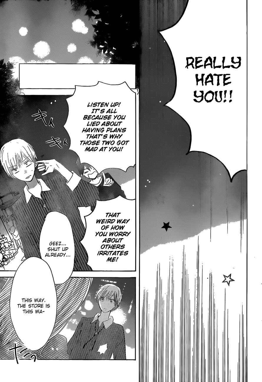 Page 28 Chapter 16 Last Game