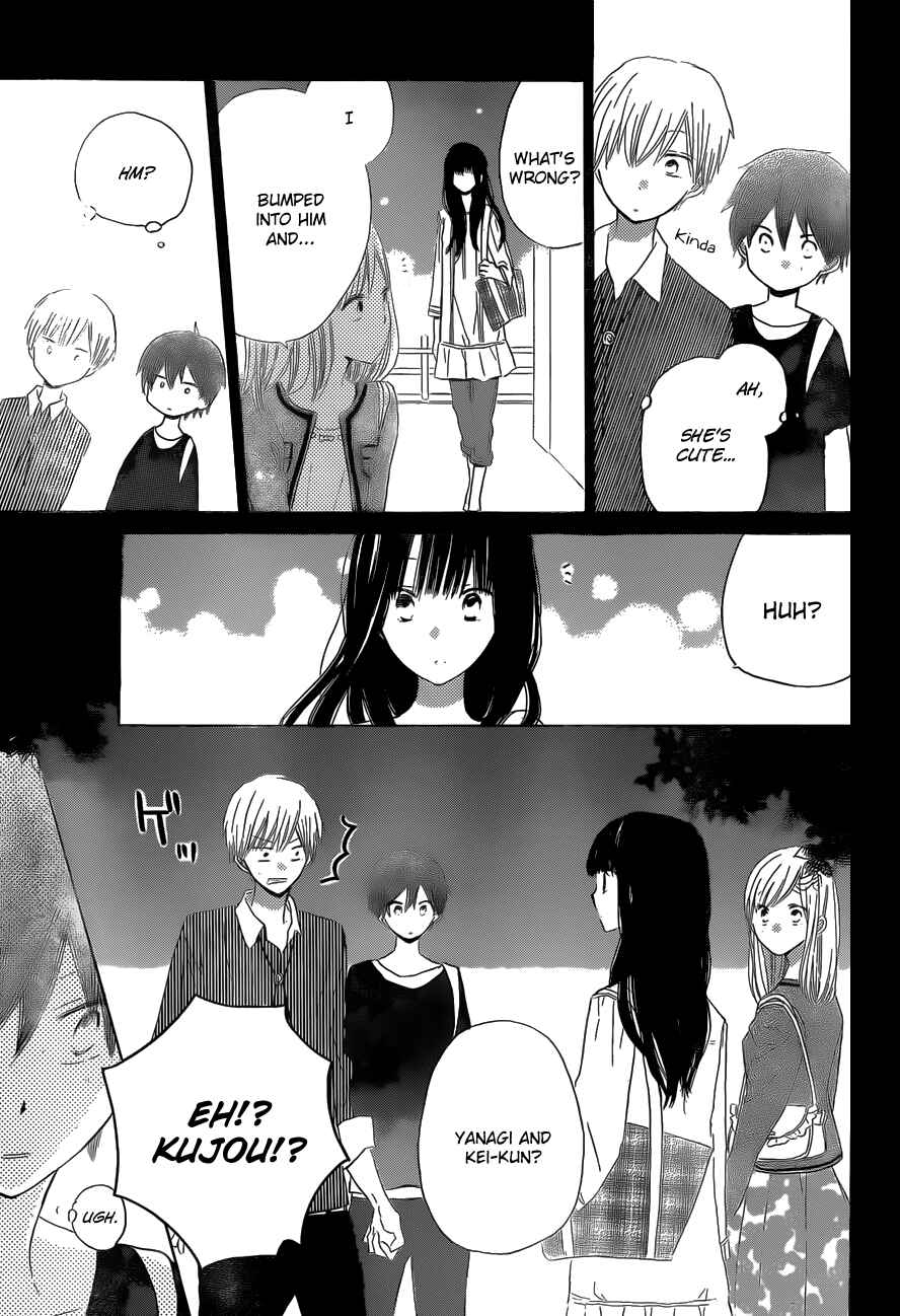 Page 30 Chapter 16 Last Game