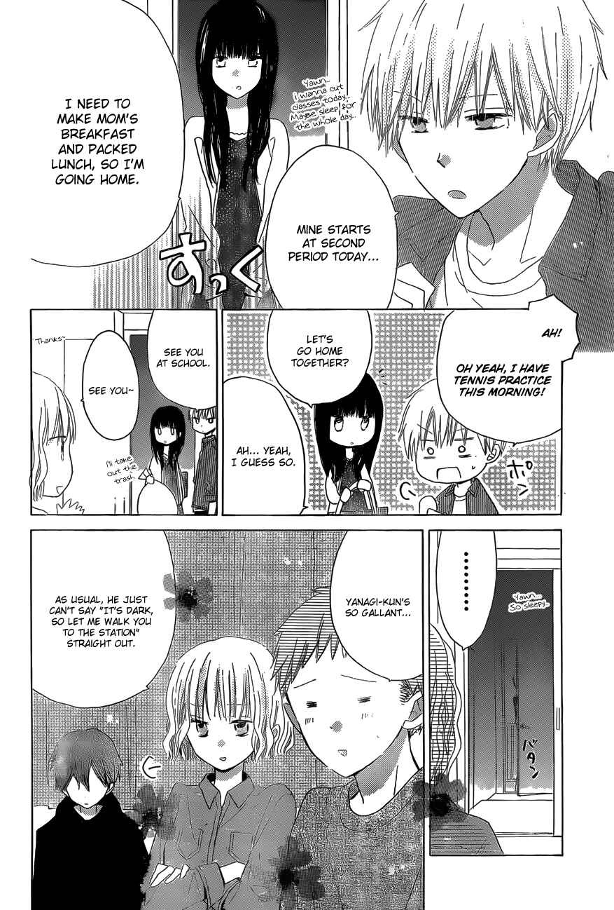 Page 5 Chapter 16 Last Game