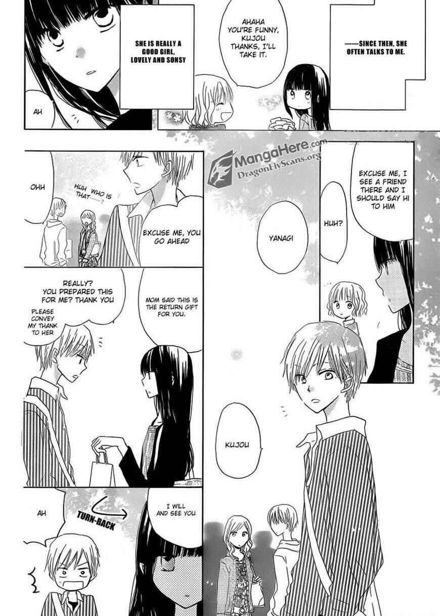 Page 11 Chapter 3 Last Game