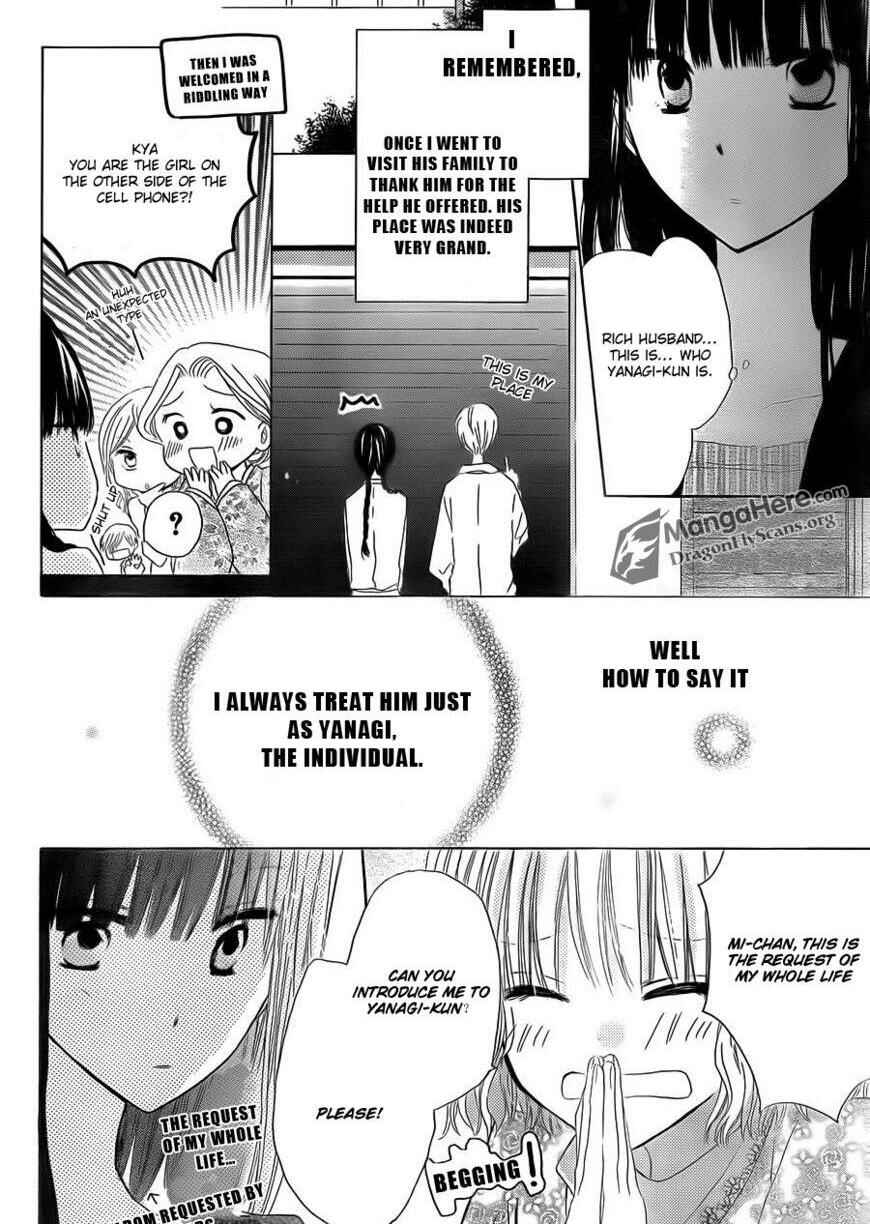 Page 15 Chapter 3 Last Game