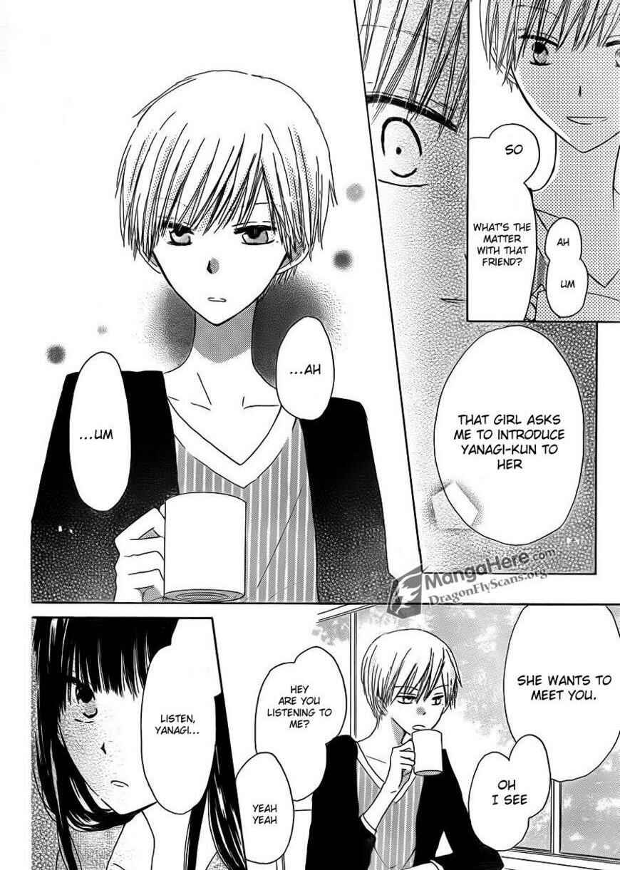Page 17 Chapter 3 Last Game