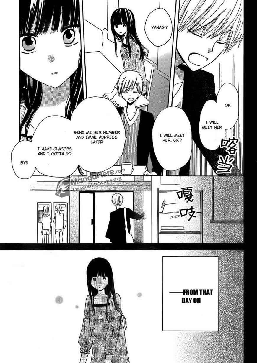 Page 18 Chapter 3 Last Game
