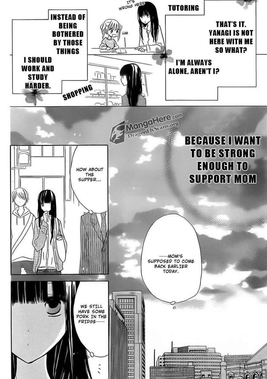 Page 21 Chapter 3 Last Game