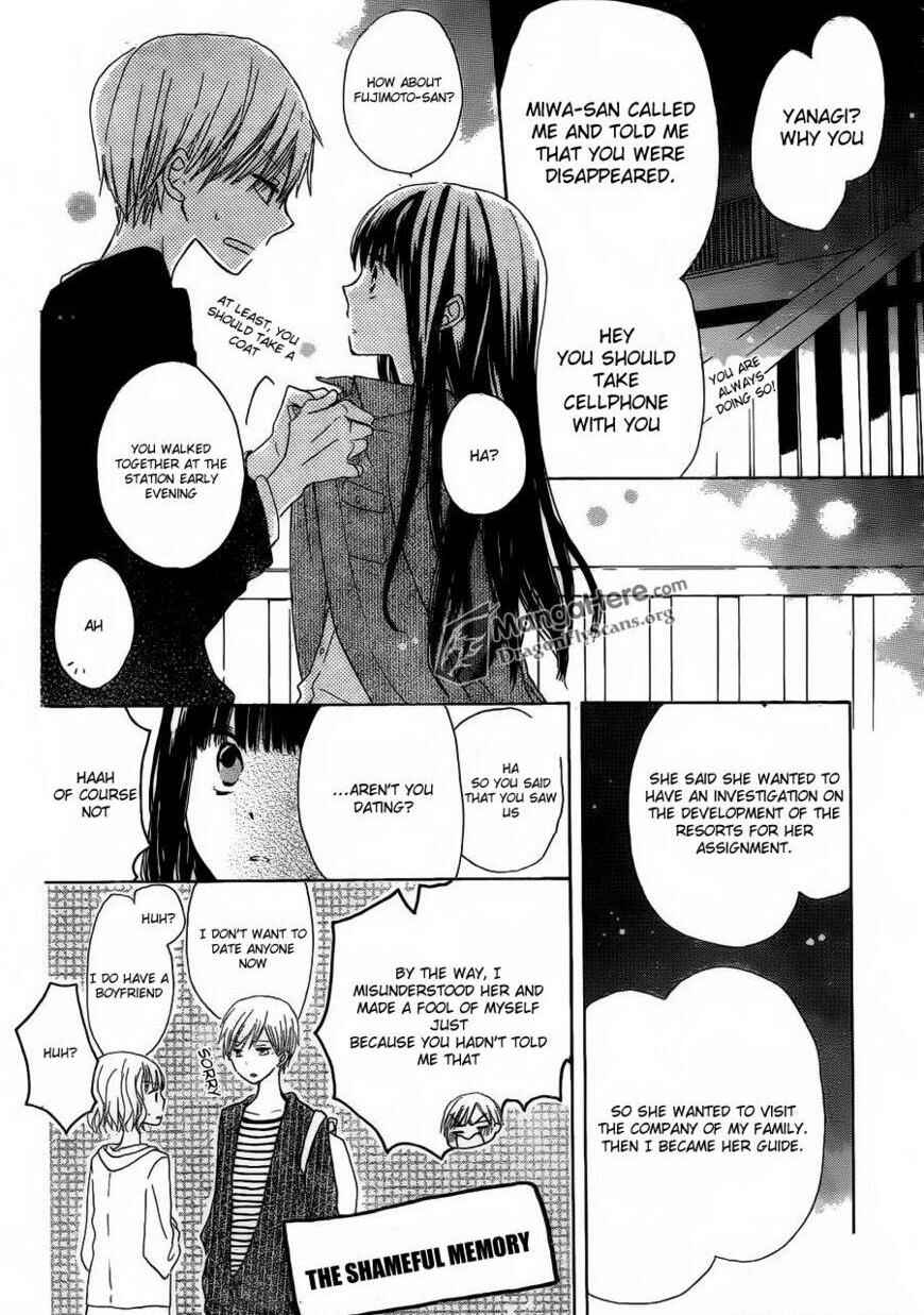 Page 32 Chapter 3 Last Game
