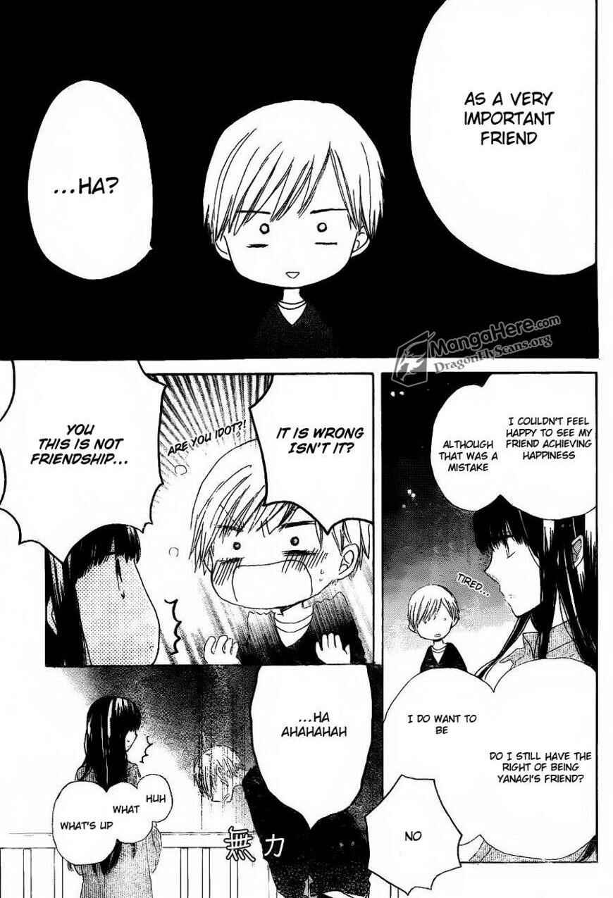 Page 35 Chapter 3 Last Game