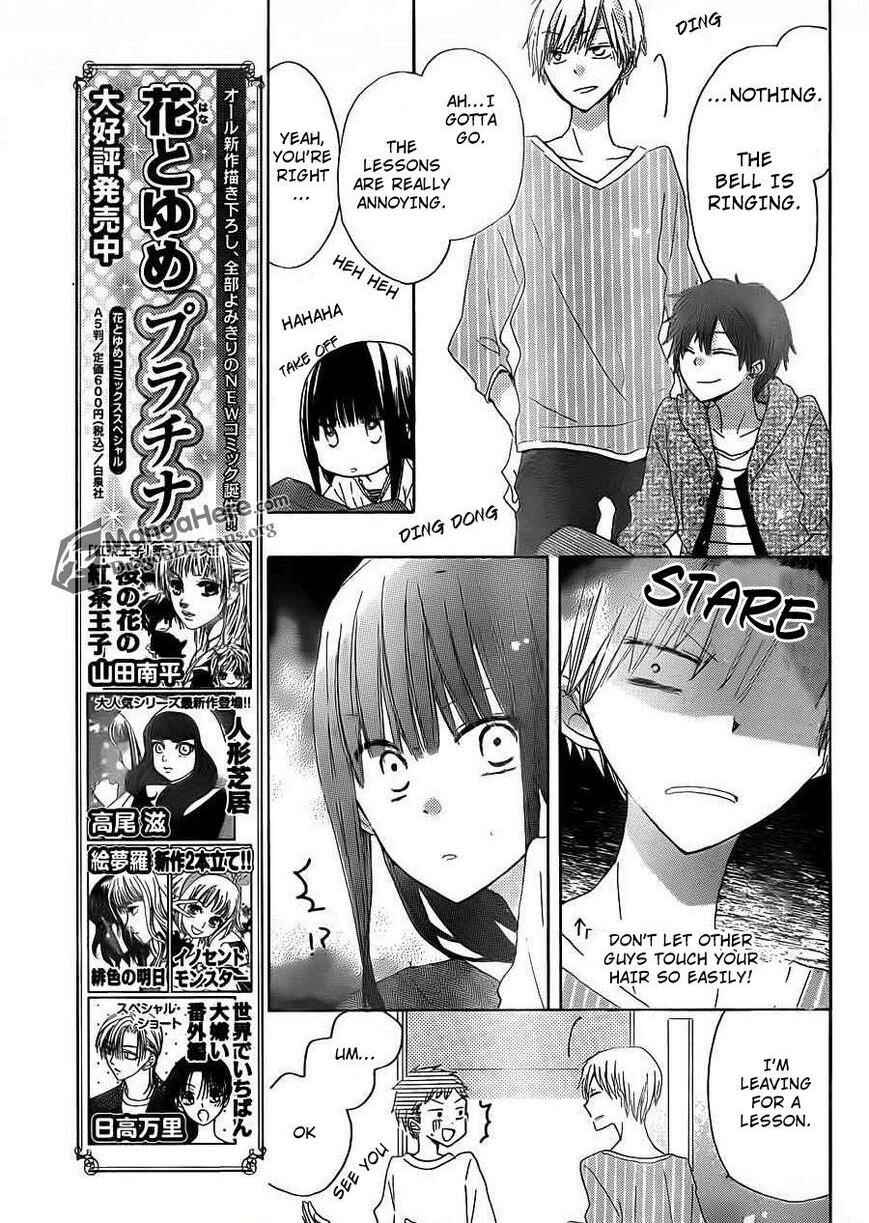 Page 12 Chapter 5 Last Game