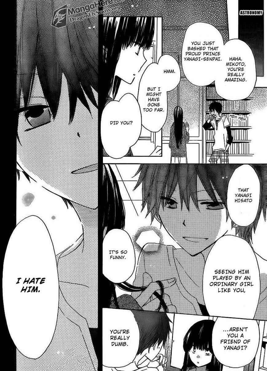 Page 23 Chapter 5 Last Game