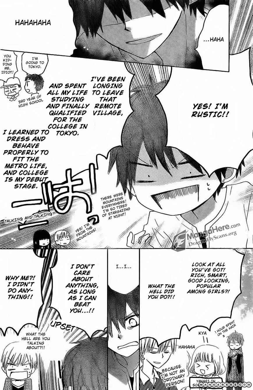 Page 28 Chapter 5 Last Game