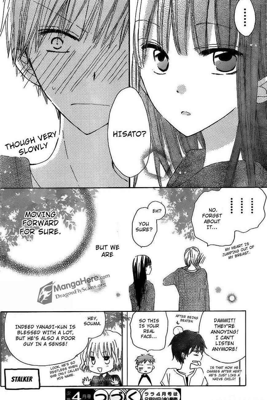 Page 32 Chapter 5 Last Game
