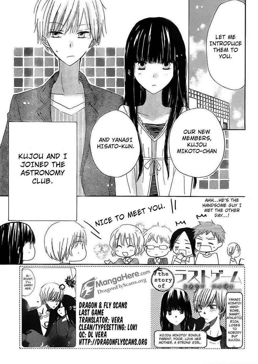 Page 4 Chapter 5 Last Game