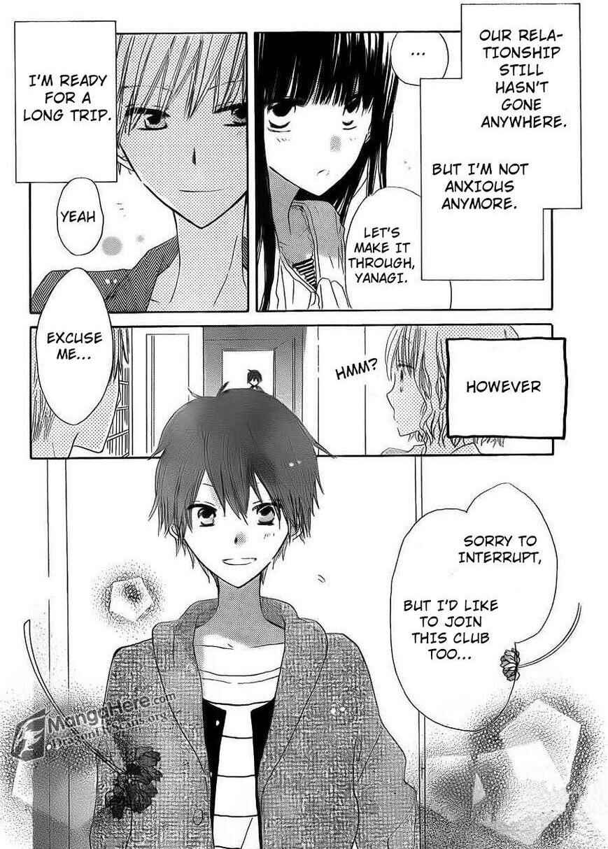 Page 5 Chapter 5 Last Game