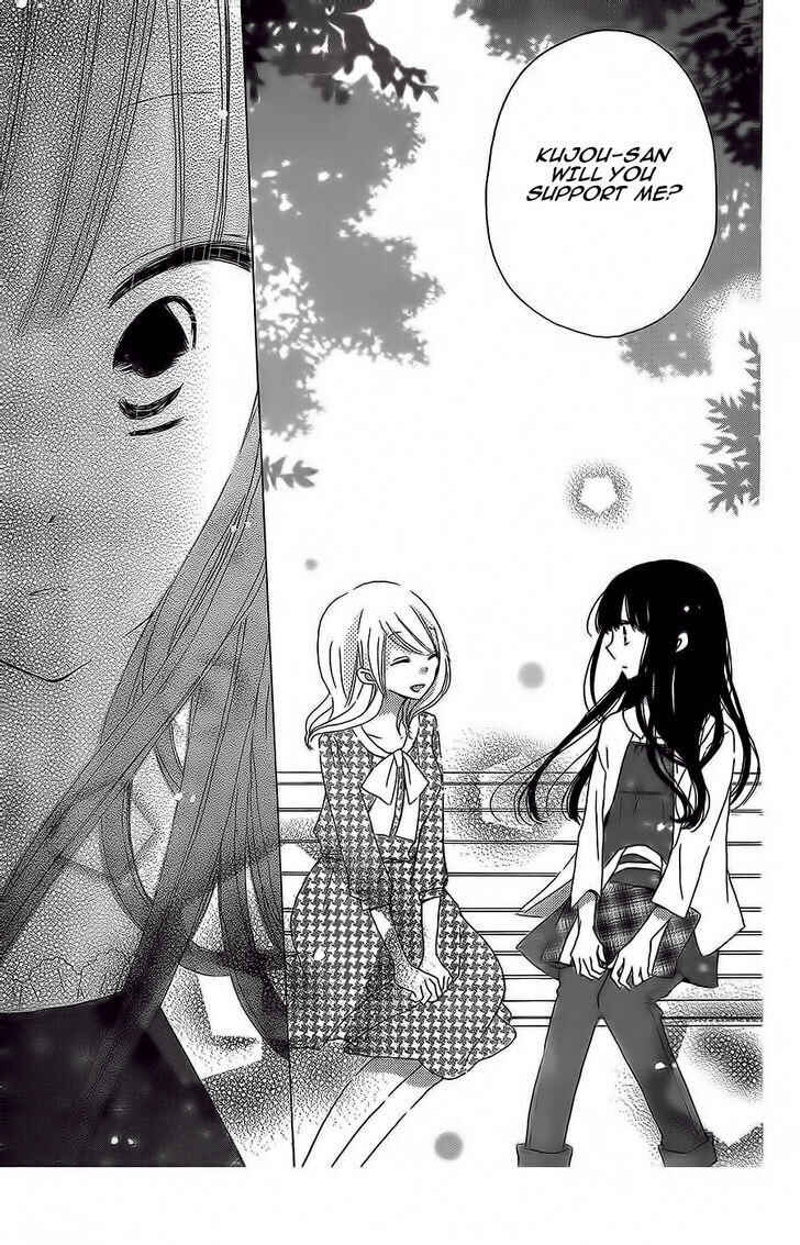Page 10 Chapter 35 Last Game