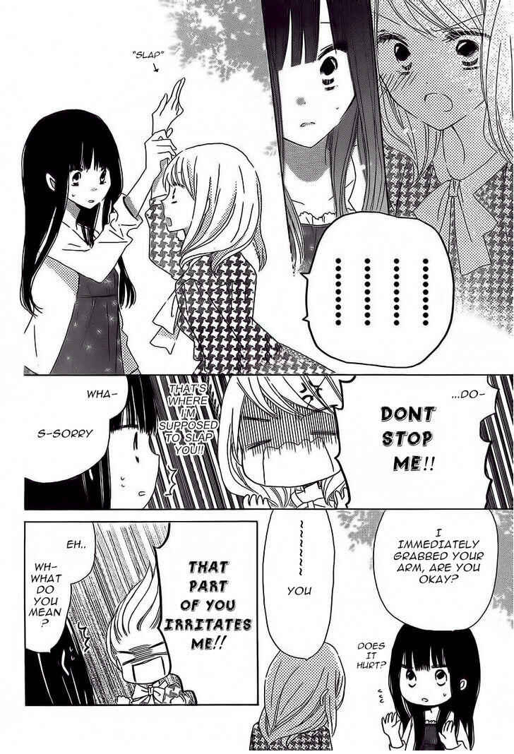 Page 13 Chapter 35 Last Game