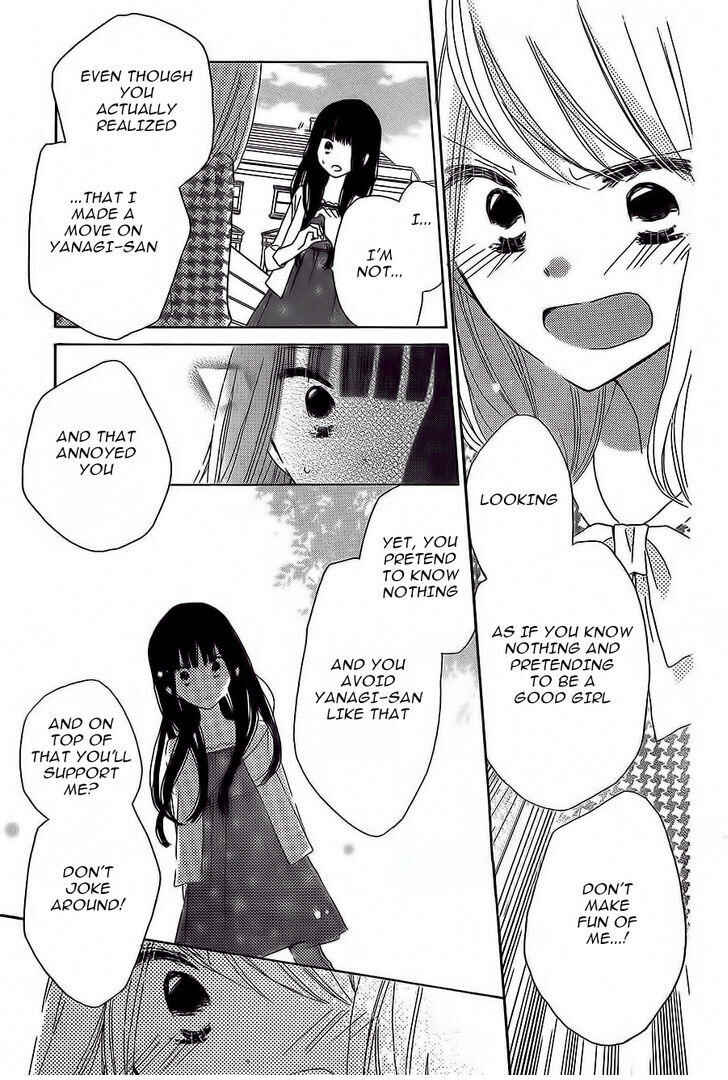 Page 14 Chapter 35 Last Game
