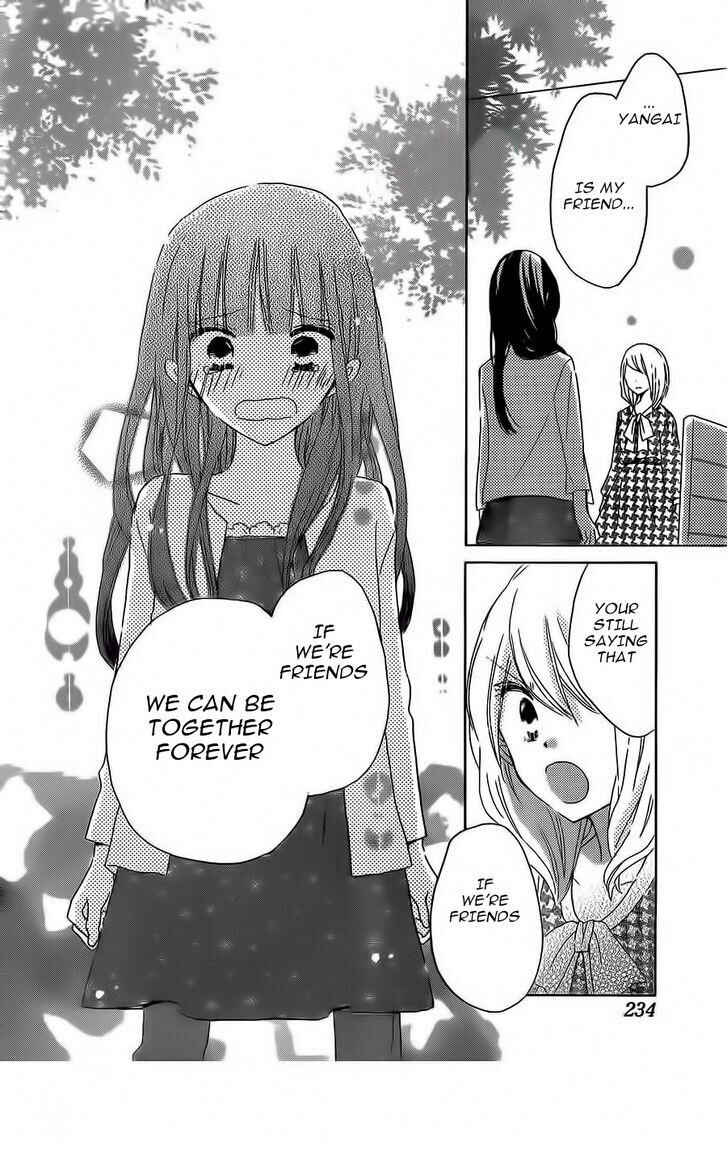 Page 18 Chapter 35 Last Game