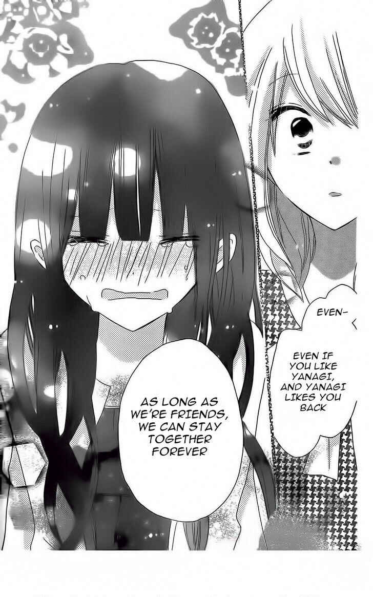 Page 19 Chapter 35 Last Game