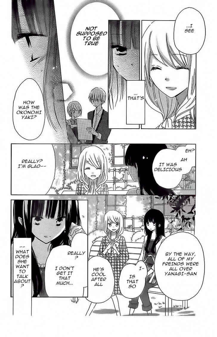Page 7 Chapter 35 Last Game