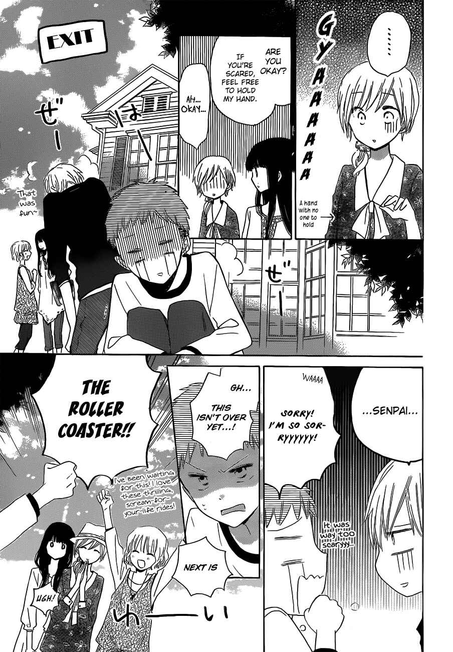 Page 16 Chapter 20 Last Game