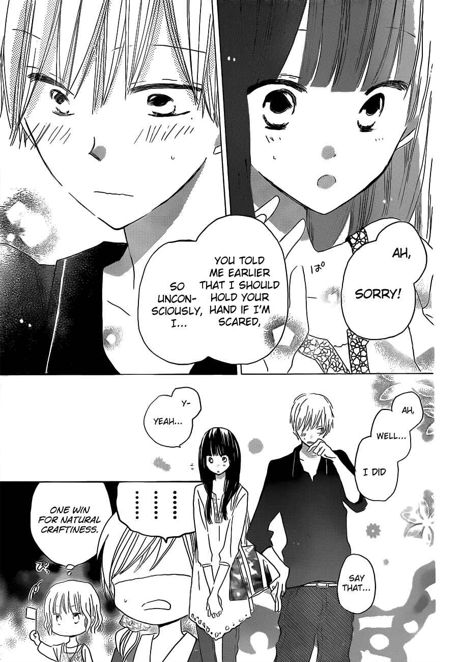 Page 20 Chapter 20 Last Game