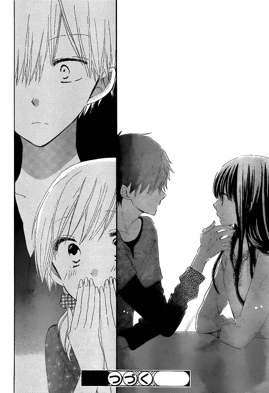 Page 31 Chapter 20 Last Game