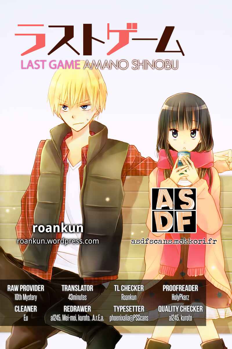 Page 1 Chapter 28 Last Game