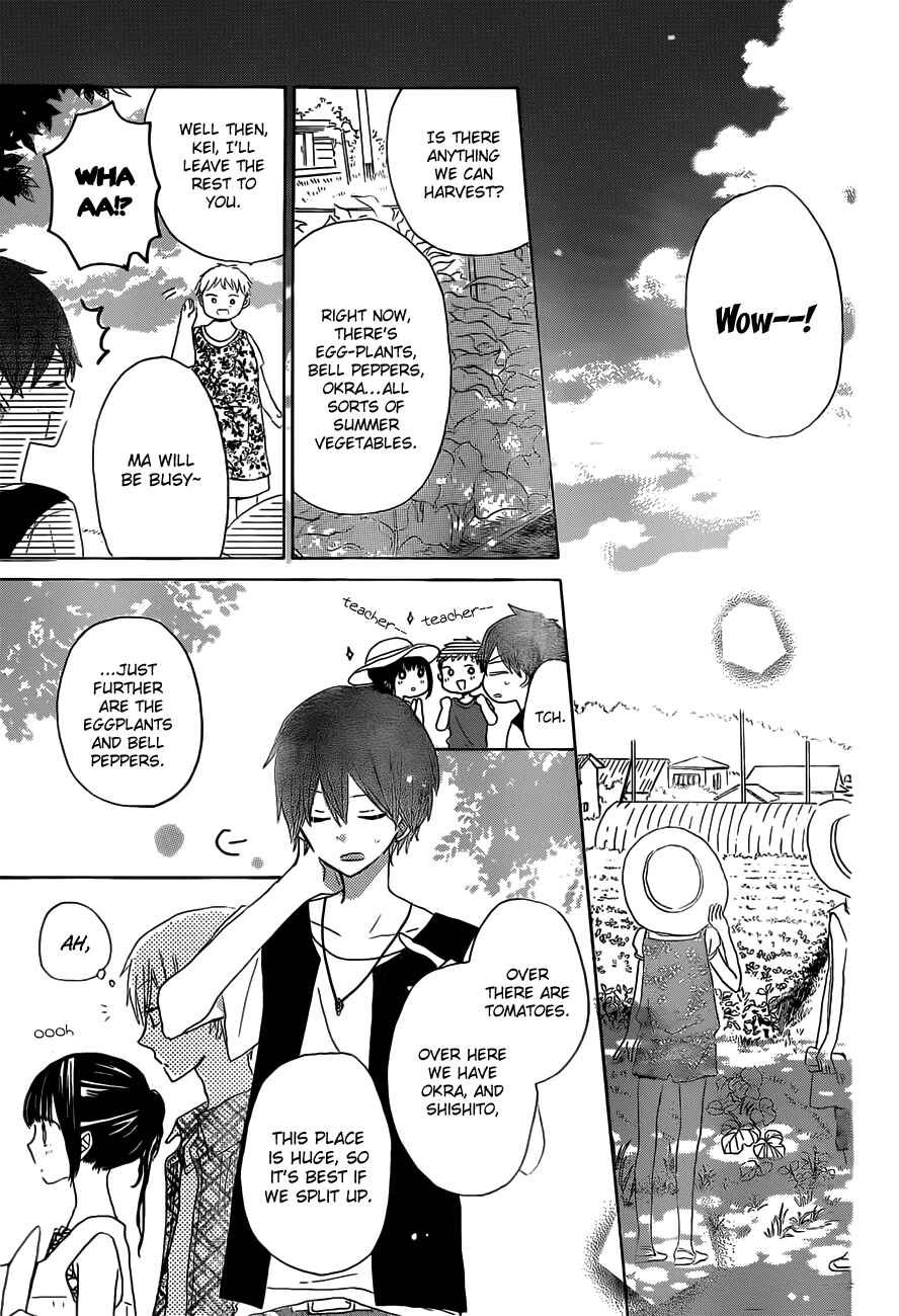 Page 14 Chapter 28 Last Game
