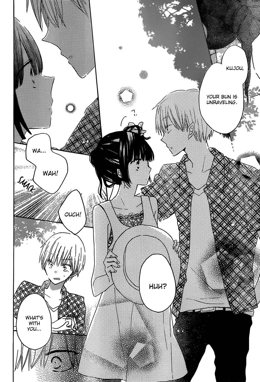Page 15 Chapter 28 Last Game