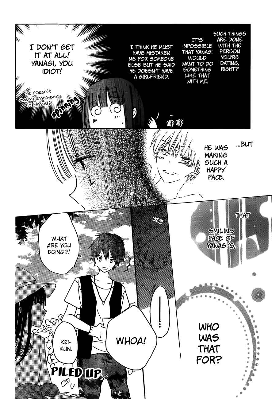 Page 19 Chapter 28 Last Game