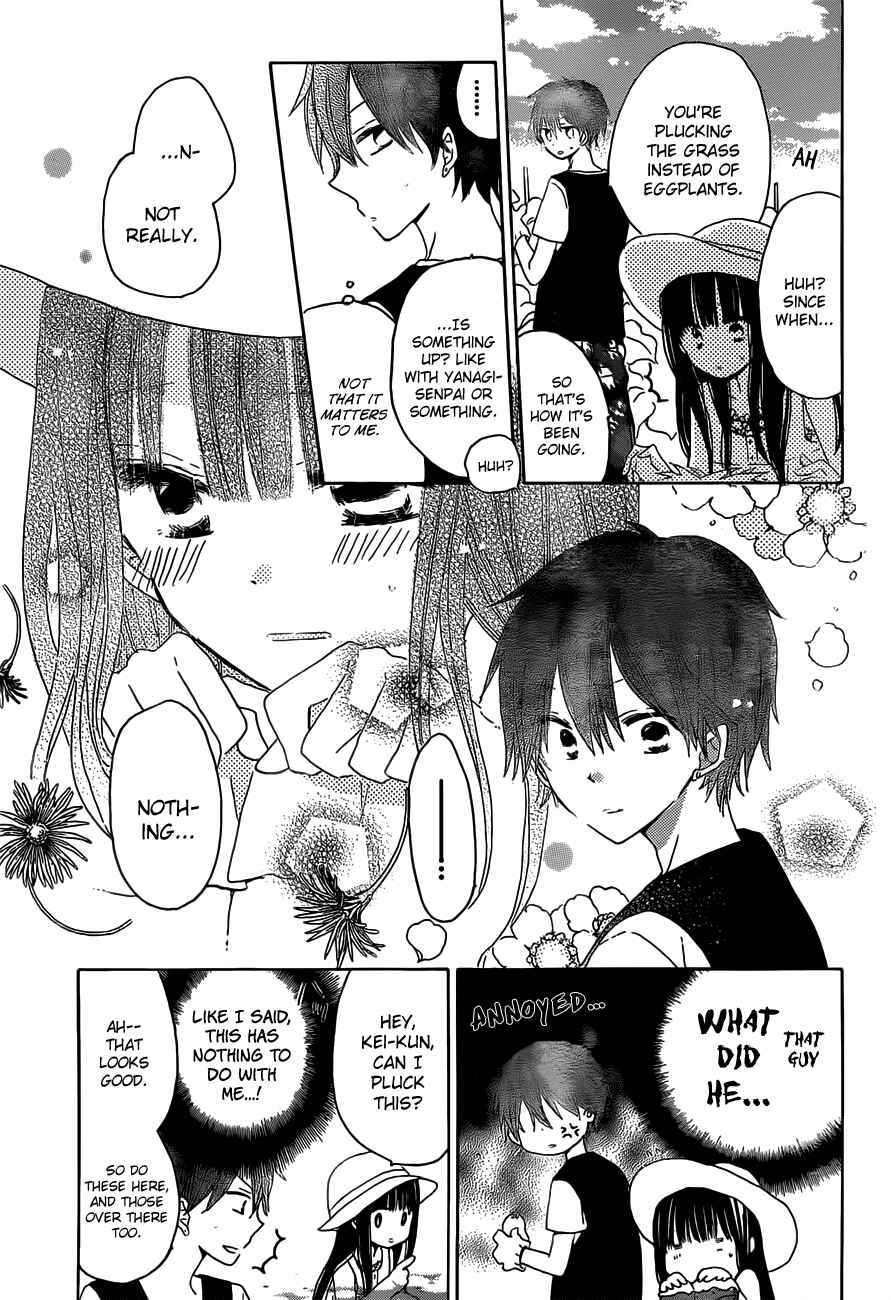Page 20 Chapter 28 Last Game