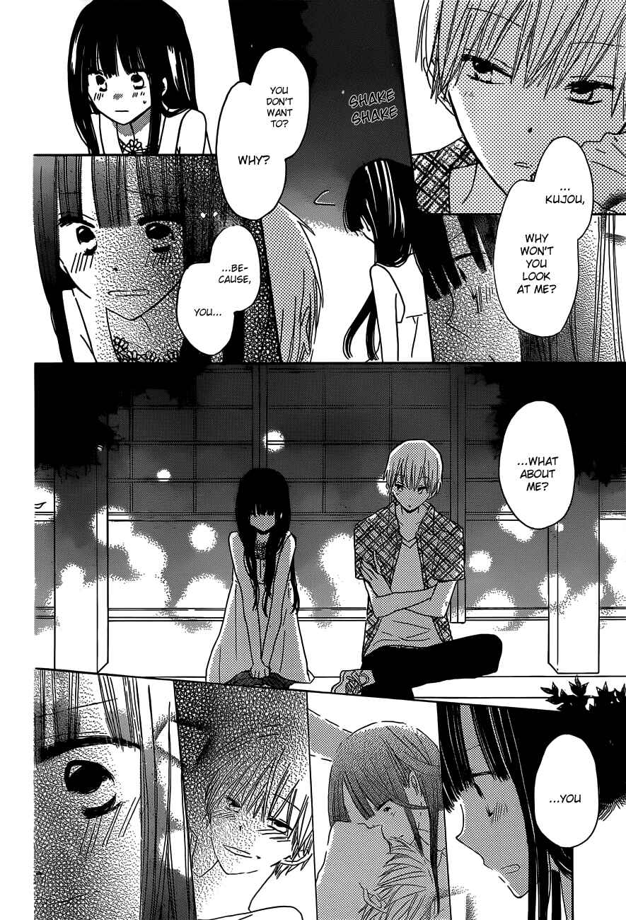 Page 27 Chapter 28 Last Game
