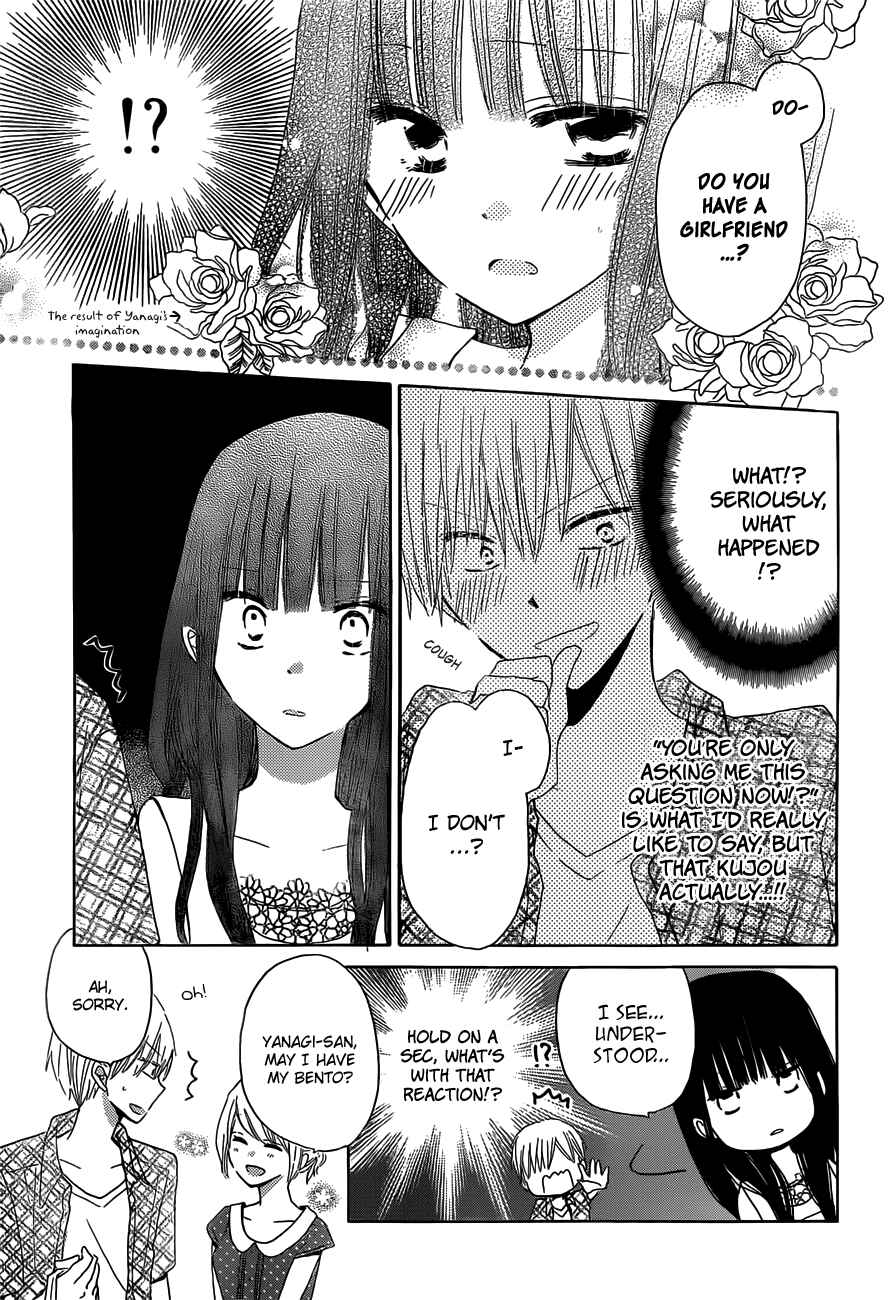 Page 6 Chapter 28 Last Game