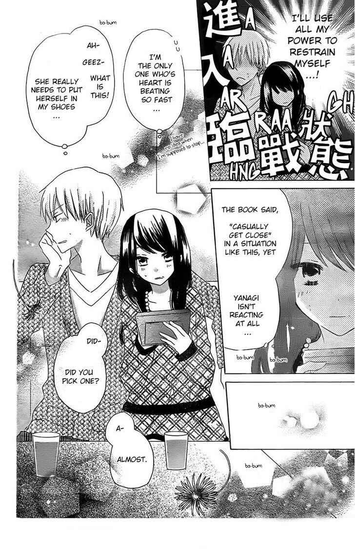 Page 10 Chapter 41 Last Game
