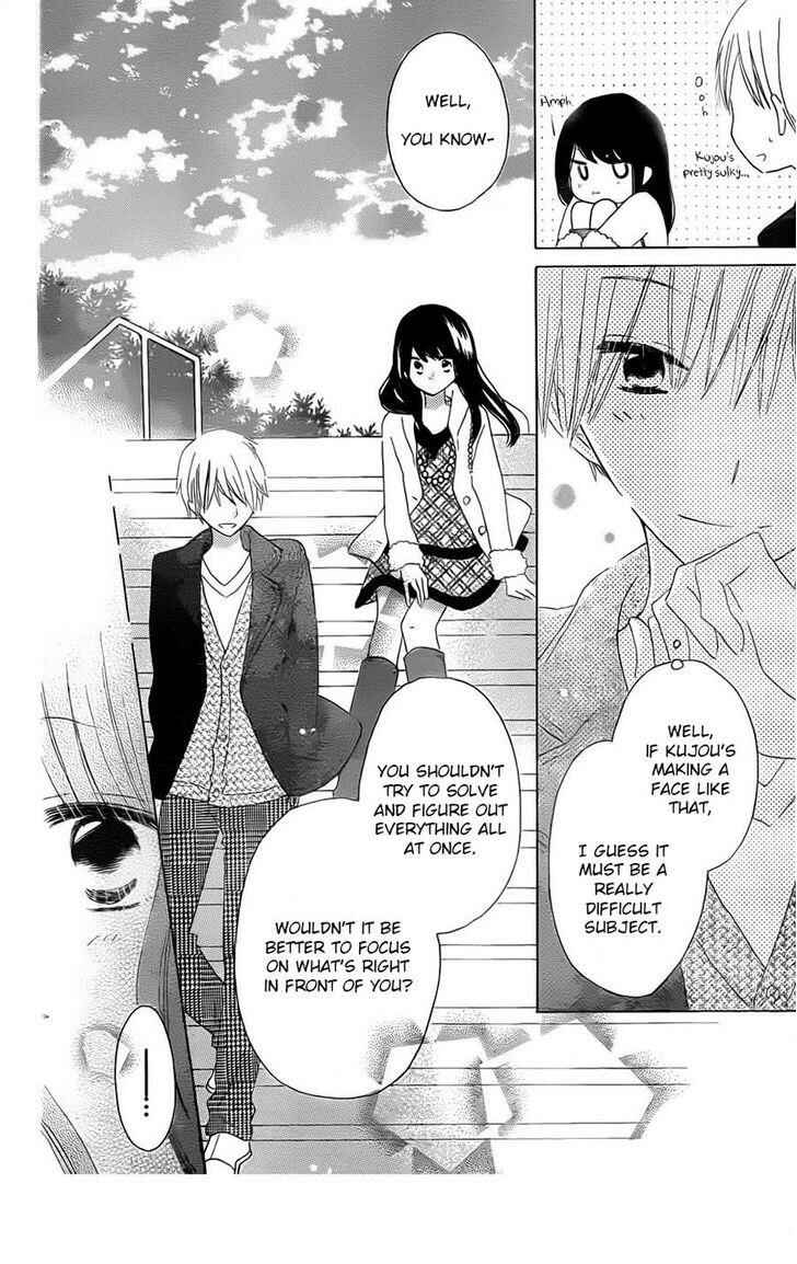 Page 20 Chapter 41 Last Game