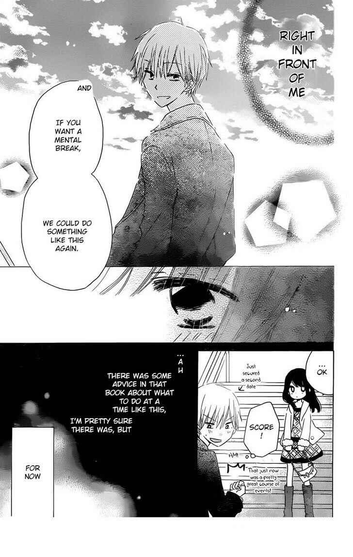 Page 21 Chapter 41 Last Game