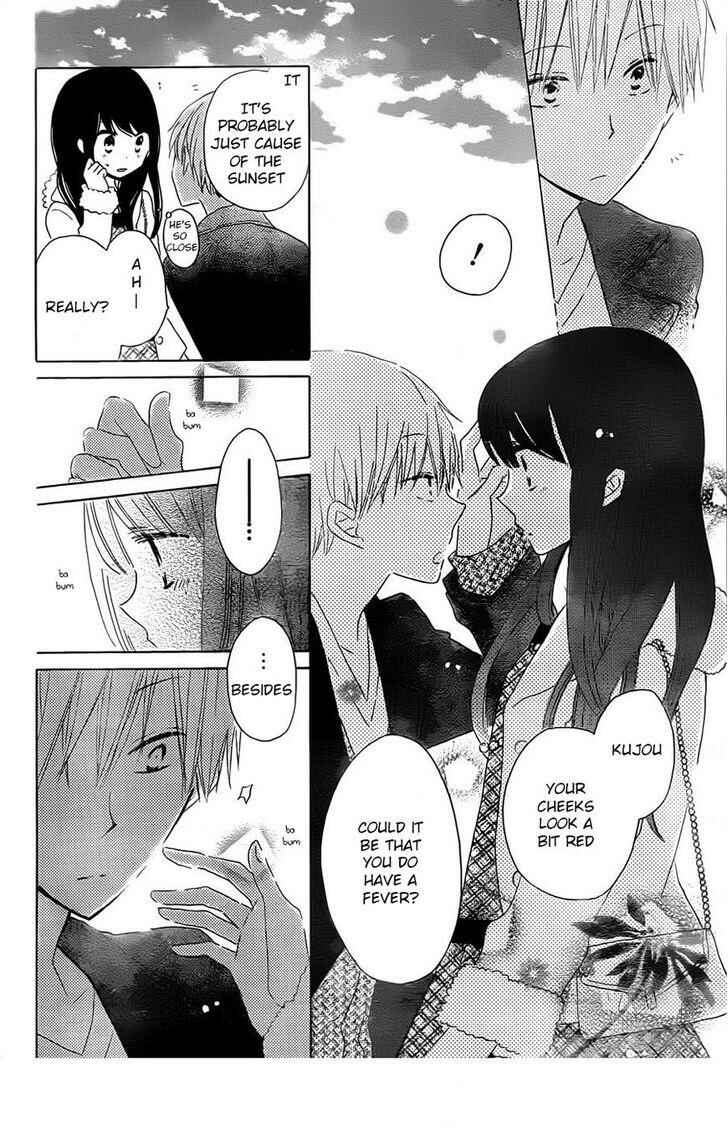 Page 24 Chapter 41 Last Game
