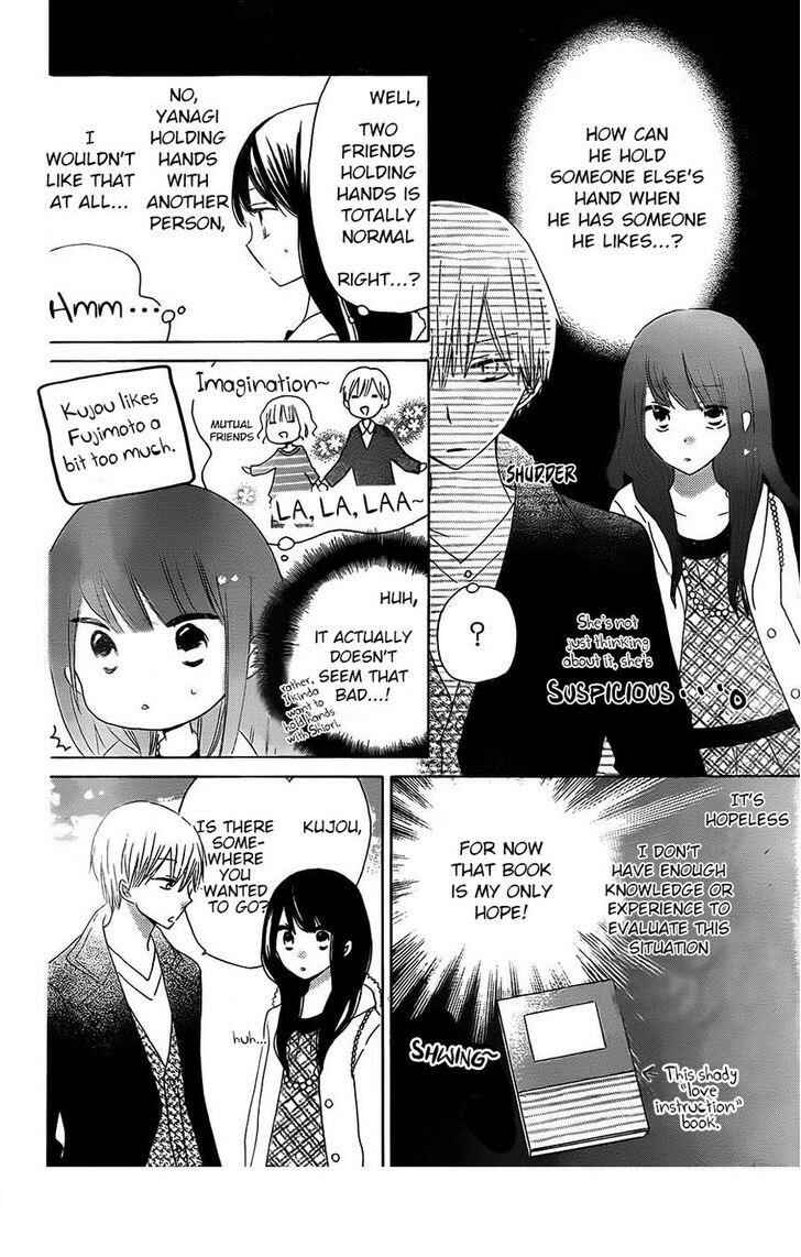 Page 4 Chapter 41 Last Game