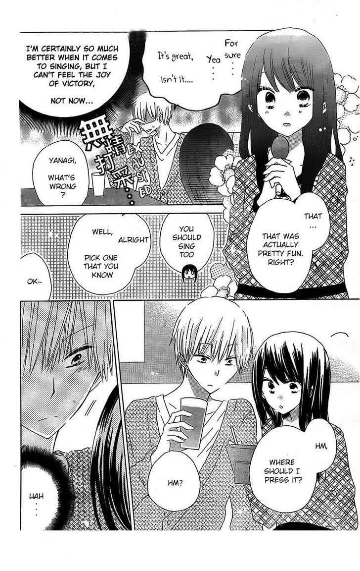 Page 8 Chapter 41 Last Game