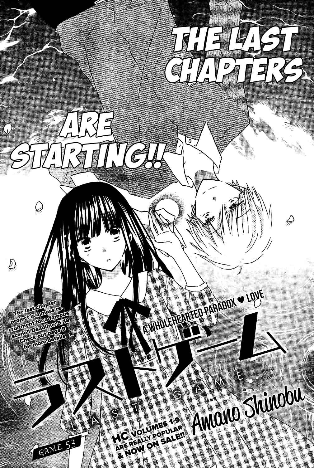 Page 1 Chapter 53 Last Game