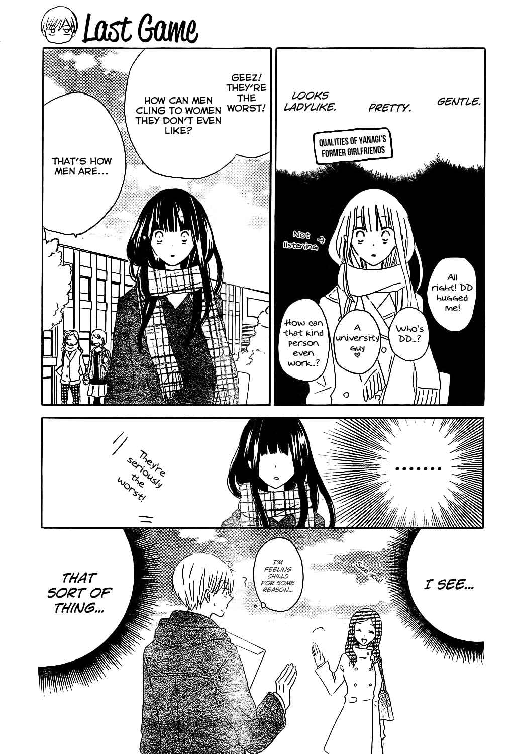 Page 12 Chapter 53 Last Game