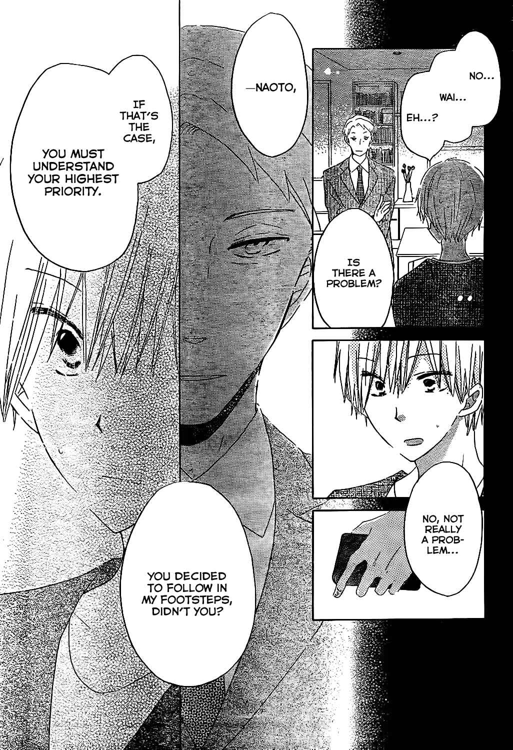Page 20 Chapter 53 Last Game