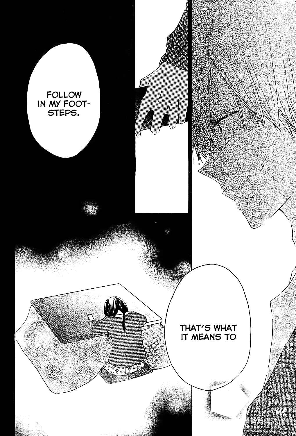 Page 21 Chapter 53 Last Game
