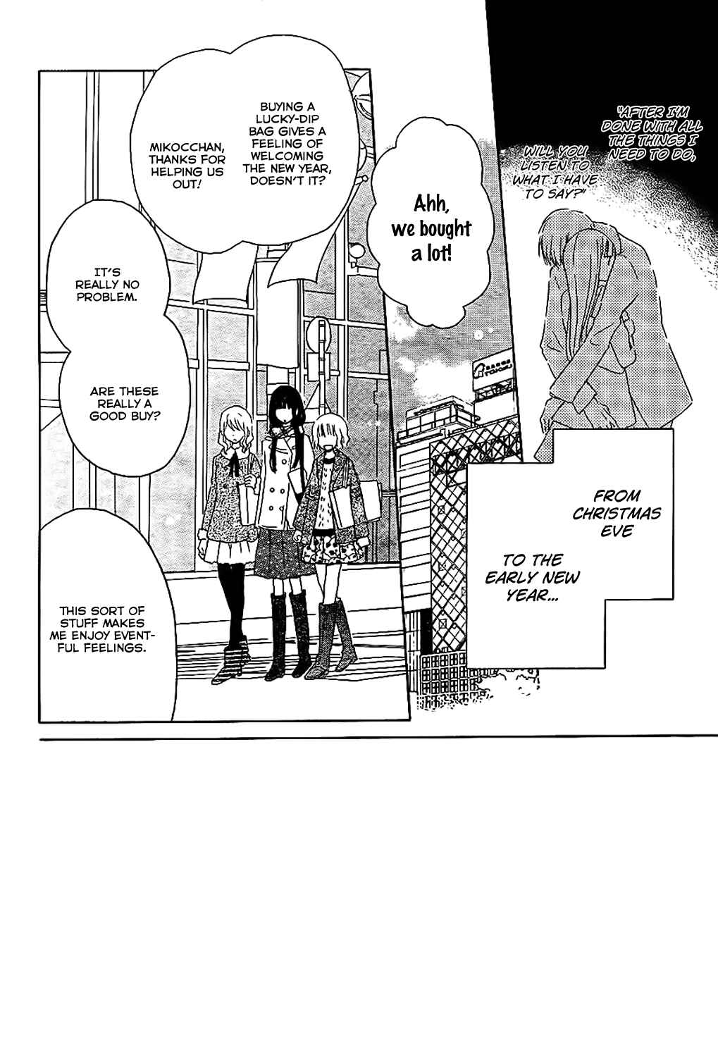 Page 3 Chapter 53 Last Game
