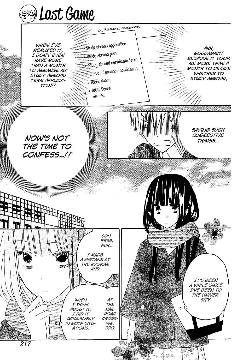 Page 6 Chapter 53 Last Game