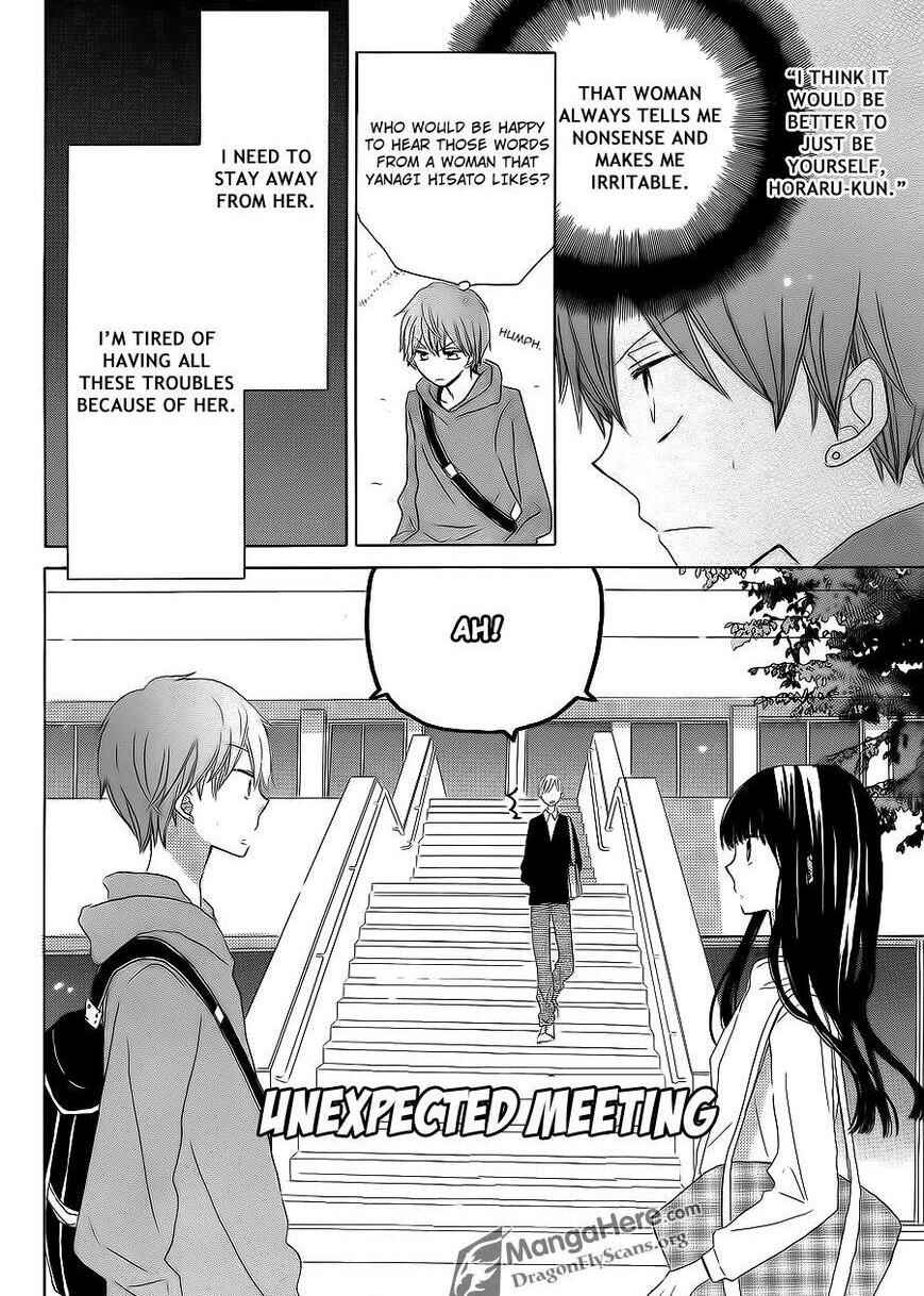 Page 10 Chapter 13 Last Game