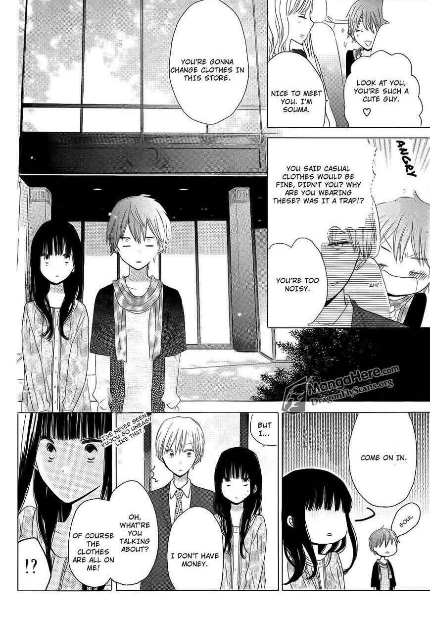 Page 24 Chapter 13 Last Game