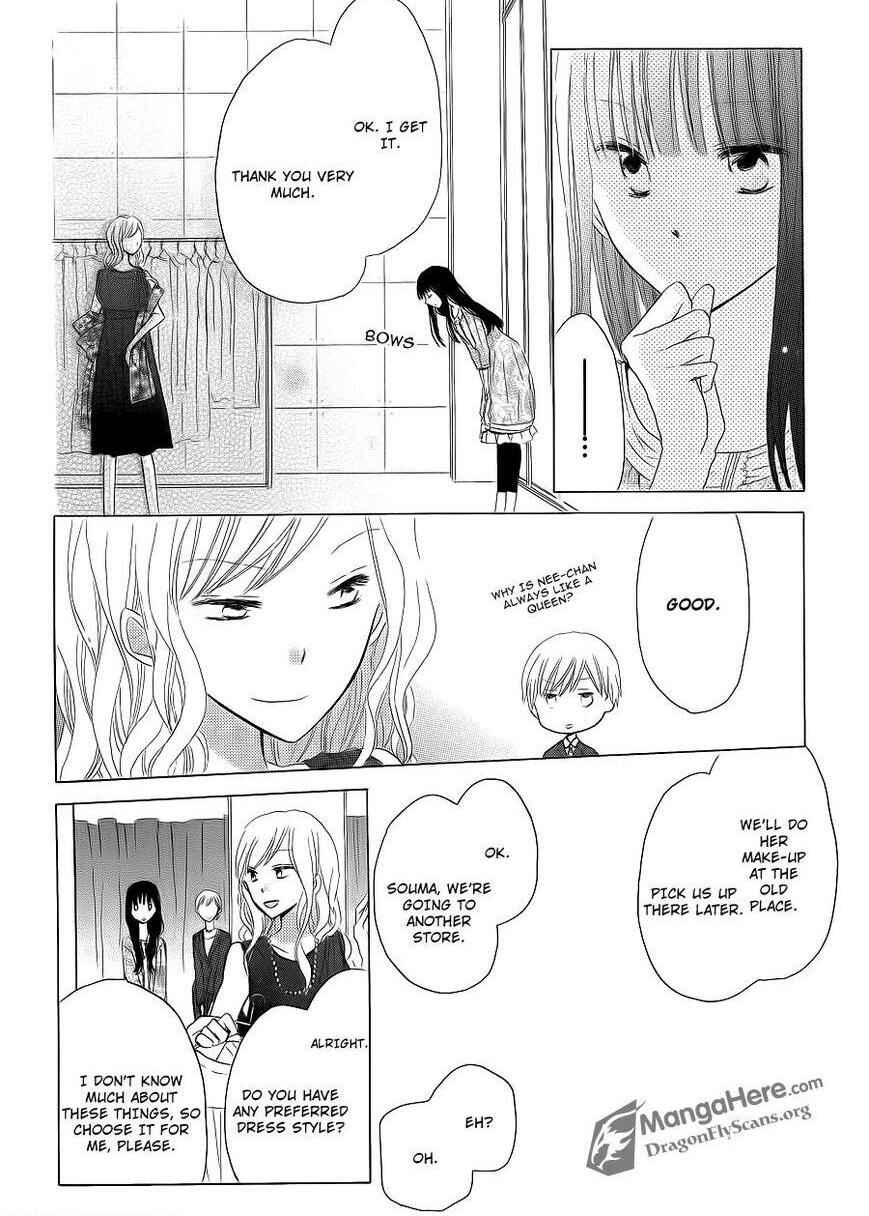 Page 26 Chapter 13 Last Game
