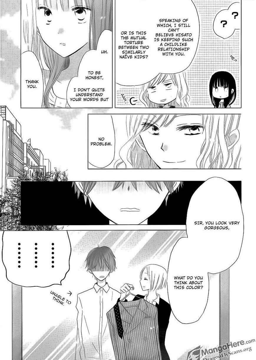 Page 30 Chapter 13 Last Game