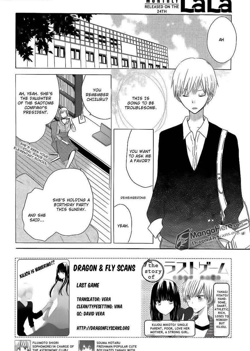 Page 4 Chapter 13 Last Game